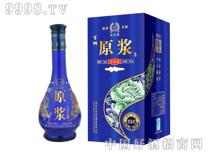 �٪{ԭ�{�{(l��n)�