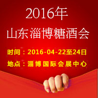 2016ɽ�|�Ͳ��Ǿƕ�