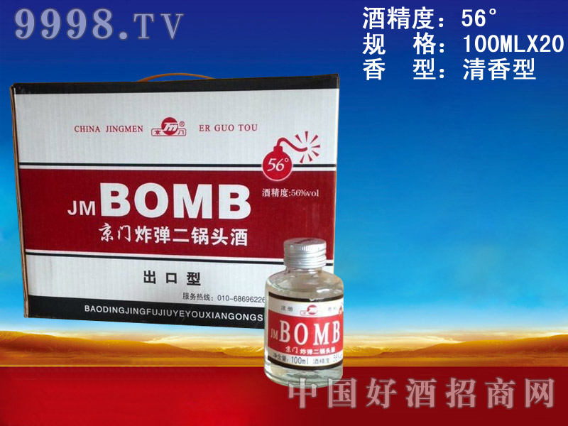 ���Tը������^��