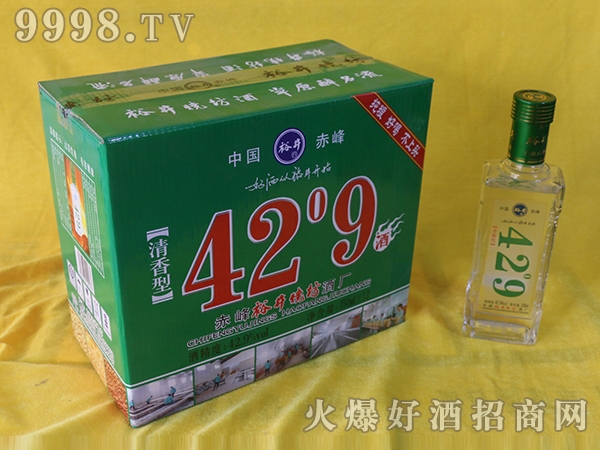 ԣ��������42��9�{(l��n)