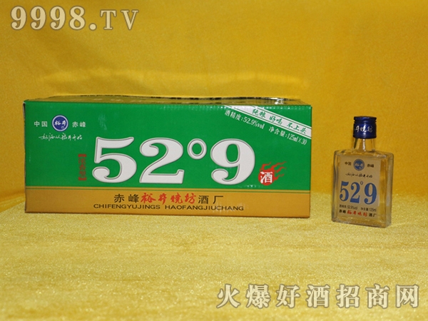 ԣ��������52��9�{(l��n)