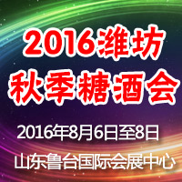 2016�H���＾�Ǿƕ�