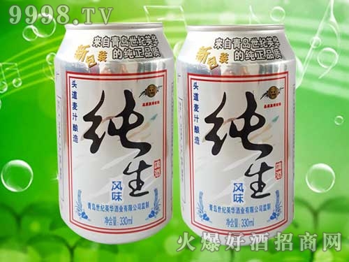 �ĵ������������L(f��ng)ζ330ml