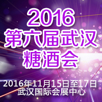 2016��������h�Ǿƕ�