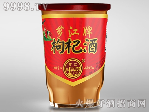 �G����轾�100ml-35��