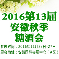 2016��13�ð����＾�Ǿƕ�