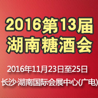 2016��13�ú����Ǿƕ�