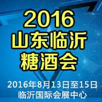 2016ɽ�|�R���Ǿƕ�