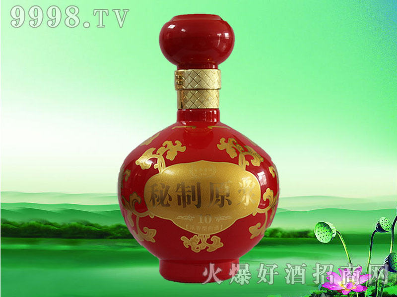 ����ԭ�{�t��