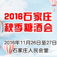 2016ʯ���f�＾�Ǿƕ�