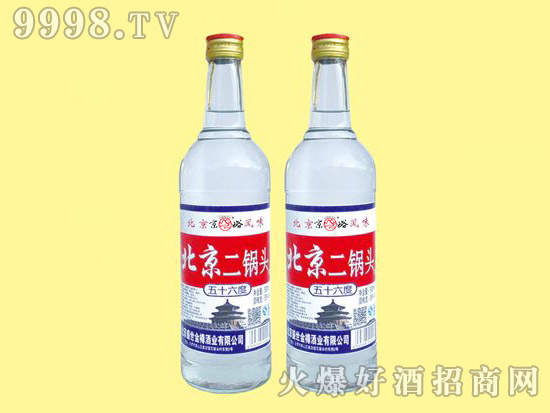 ���W��������^�ƣ���ƿ��