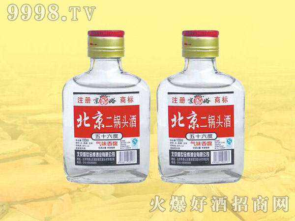 ���W��������^��