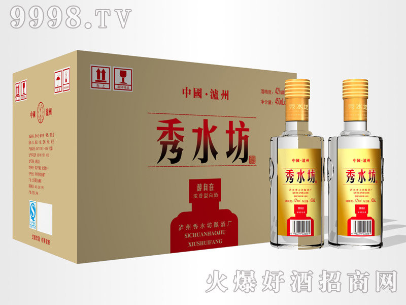 ��ˮ����������