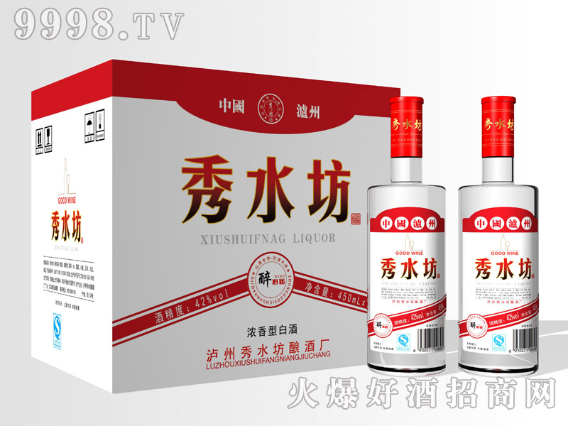 ��ˮ���������b