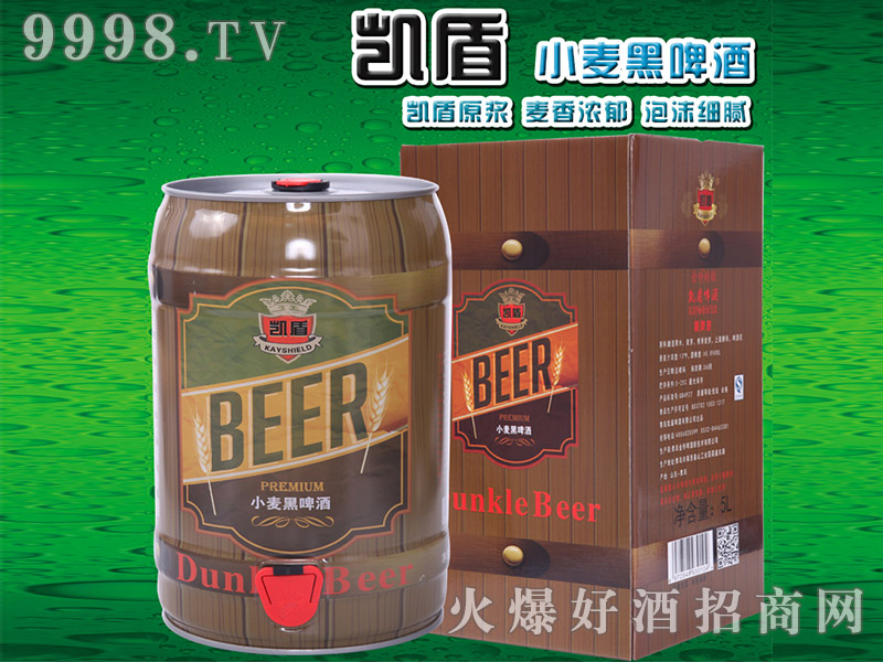 �P��С����ơ��5L