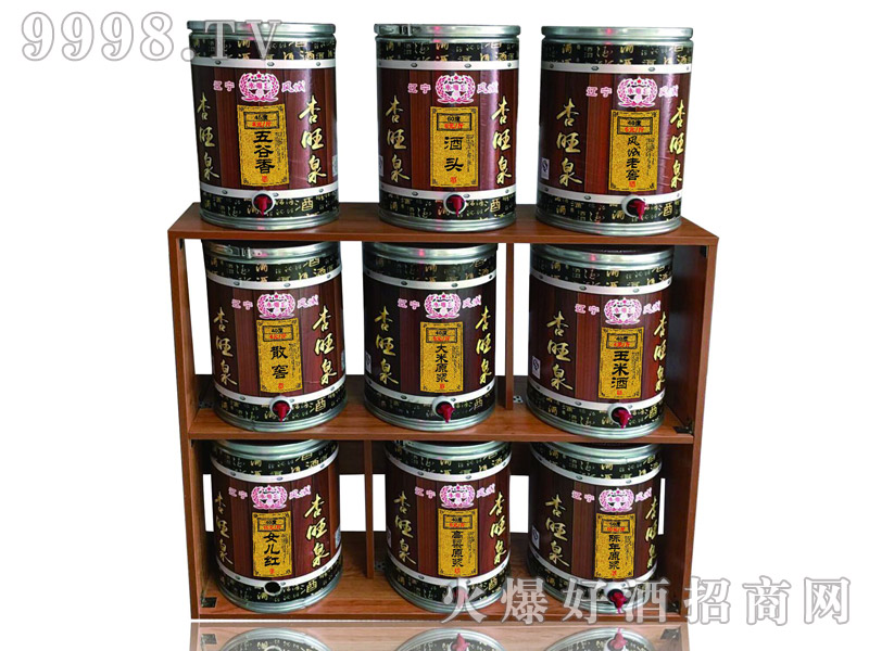 ����Ȫɢ��50��