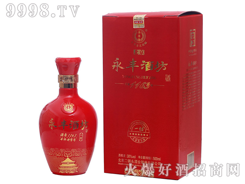 �������S�Ʒ���һ��