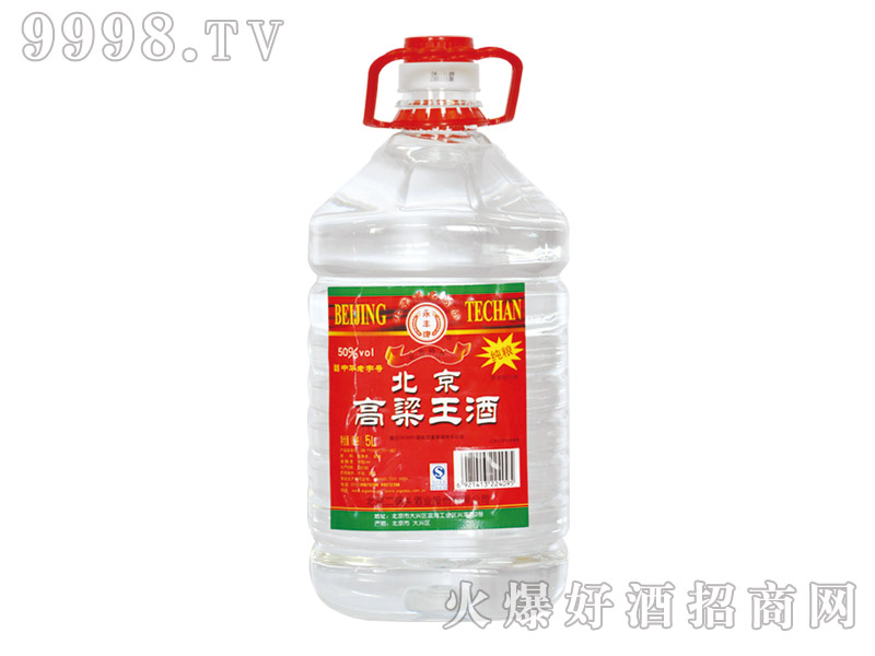 ���S�Ʊ�����������50��5L