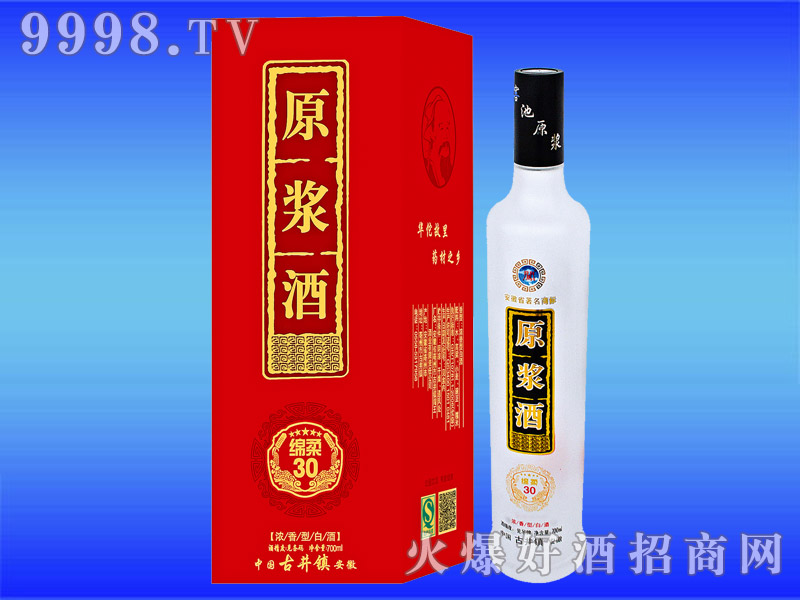 �J���ƘI(y��)ԭ�{�ƾd��30 700ml