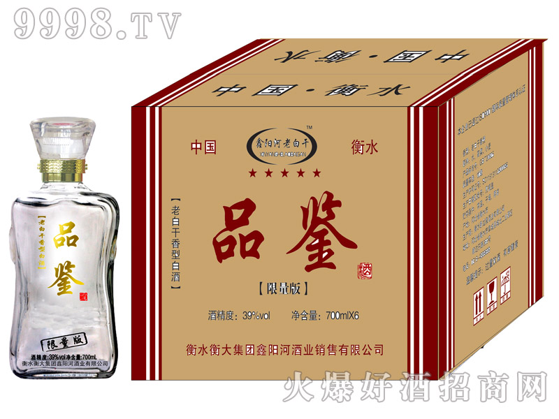 ��ꖺ��ϰ׸�Ʒ�b��������ϰ׸�����39��700ml��6