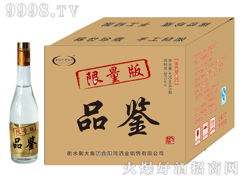 ��ꖺ��ϰ׸�Ʒ�b��Zԭ�{�Ɲ�����38��486ml��6-�׾����Ϣ