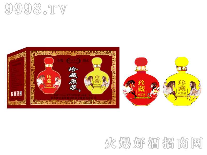 ��ꖺ��ϰ׸����ԭ�{�p�����ϰ׸�����52��1.5L��2