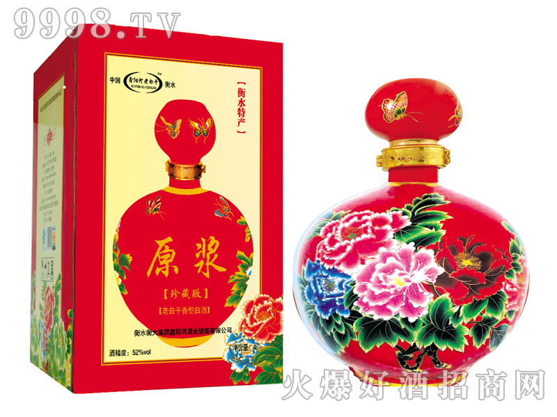 ��ꖺ��ϰ׸�ԭ�{����ذ�t���ϰ׸�����52��4L��1