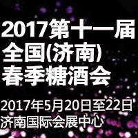 2017��ʮһ�ã����ϣ������Ǿƕ�