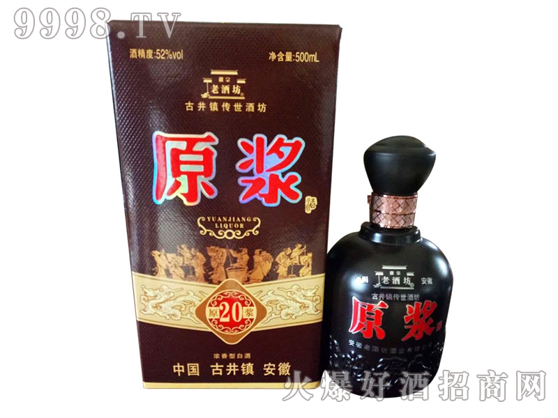 �ϾƷ�ԭ�{��20