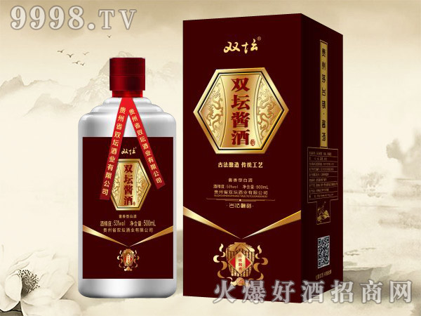 �p���u��