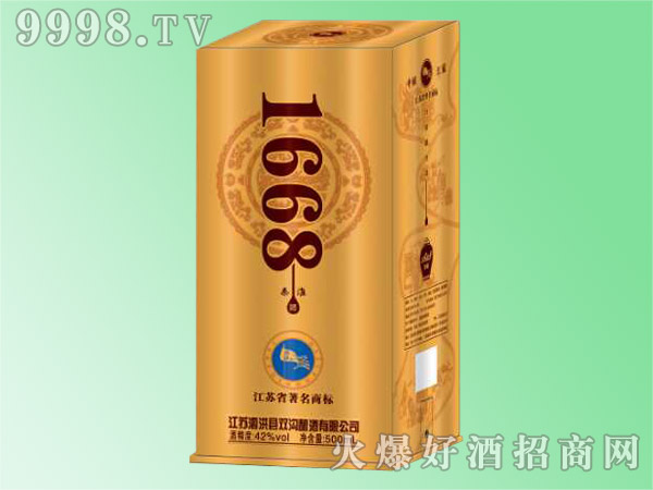 1668���ػ�����