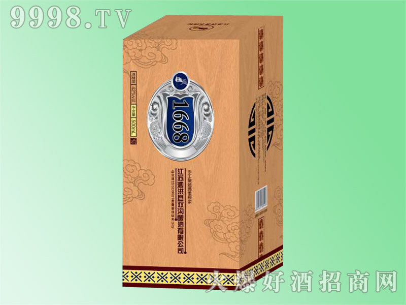 1668��500ml