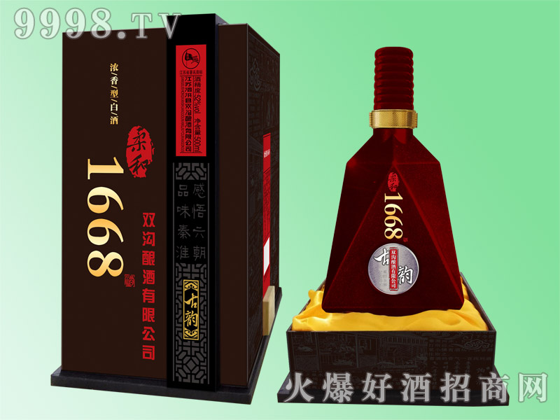 ���1668�ƹ��