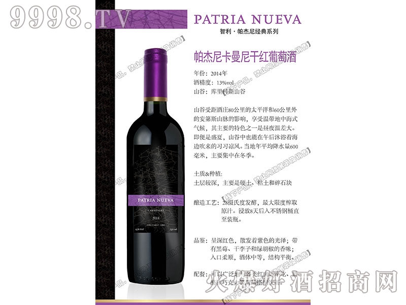 �����Ῠ����ɼt���Ѿ�-�t�����Ϣ