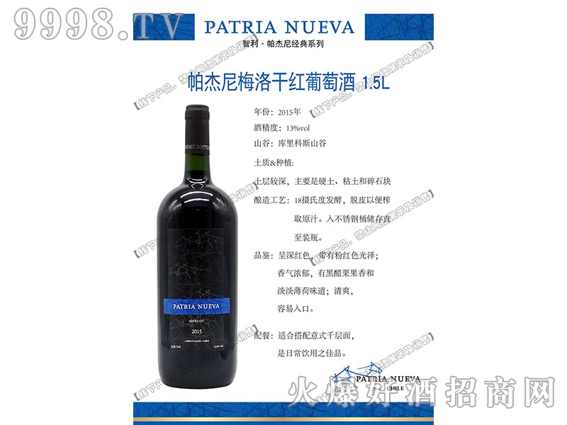 ������÷��ɼt���Ѿ�1.5L