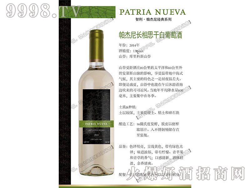 �������L��˼�ɰ����Ѿ�-�t�����Ϣ