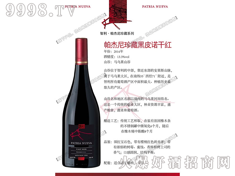 ��������غ�Ƥ�Z�ɼt���Ѿ�-�t���(l��i)��Ϣ