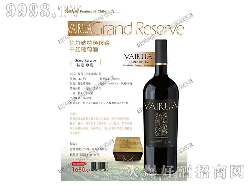 �󠖼{���x��ظɼt���Ѿ�