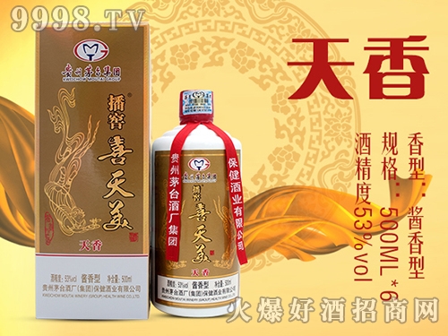 ���Ѿ�ϲ��������