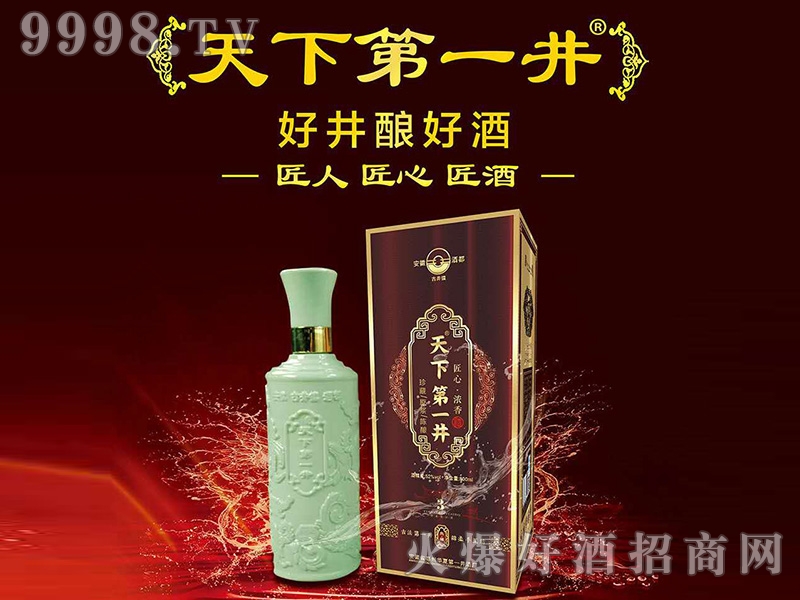 ���µ�һ����