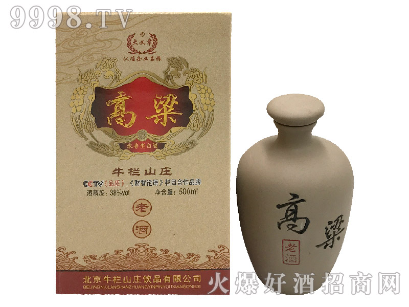 ţ��ɽ�f�����Ͼ�38��