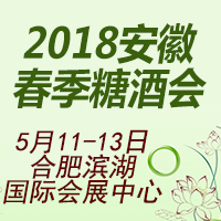 2018���մ����Ǿƕ�