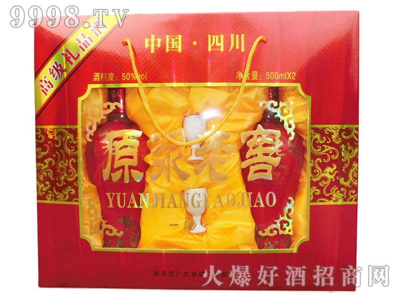 ԭ�{�ϽѾ��p�Y���b