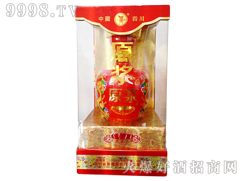 ���_ԭ�{��