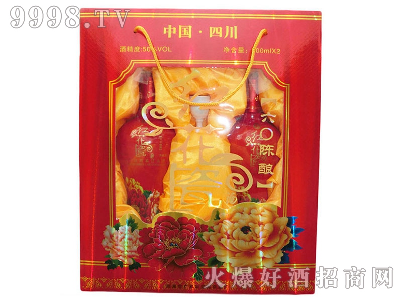 �t���ɾ���60