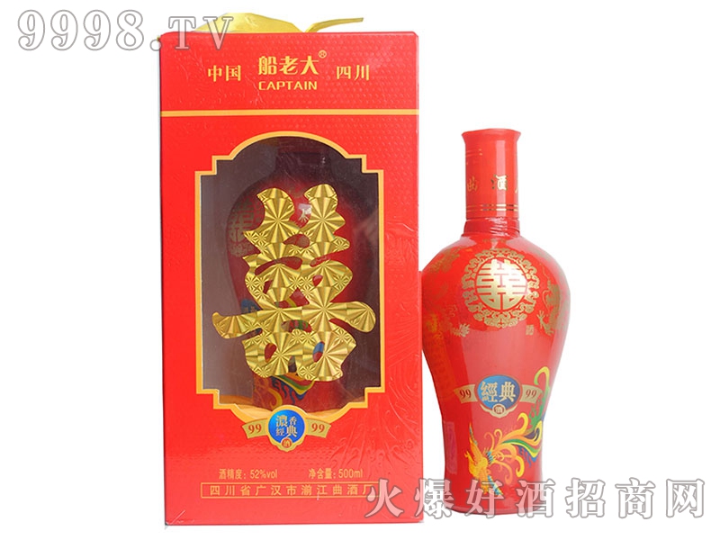 ϲ��-��(j��ng)��99