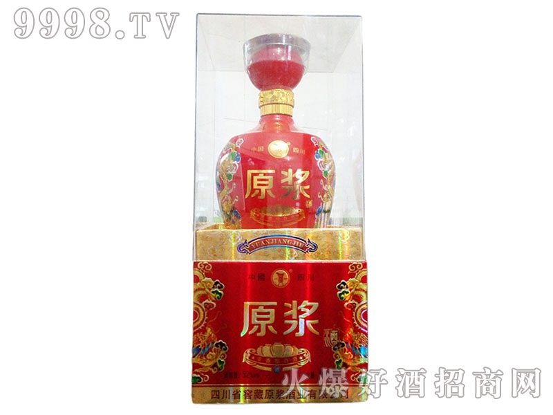 ���_ԭ�{��