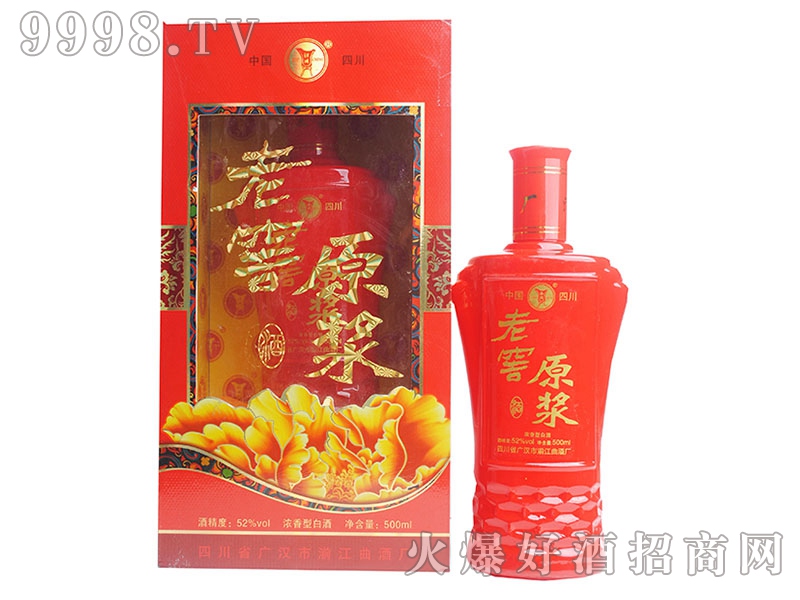 �Ͻ�ԭ�{�ƆζY��