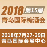 2018��ʮ������u���H�Ǿƕ�