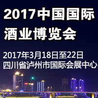 2017���H�ƘI(y��)���[��